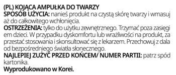 Tył opakowania kojącej ampułki Anua Heartleaf, widoczne polskie instrukcje użycia, ostrzeżenia i "Wyprodukowano w Korei".