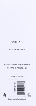 Białe opakowanie damskich perfum WOMAN EAU DE PARFUM 50ml, widok z przodu z kodem H24940.
