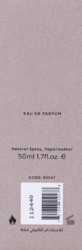 Tył opakowania wody perfumowanej 50ml z brązowego kartonu. Widoczne symbole: palności, PAO 30M i kod kreskowy.