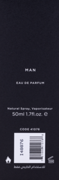 AMOUAGE Reflection ,woda perfumowana dla mężczyzn,lewa