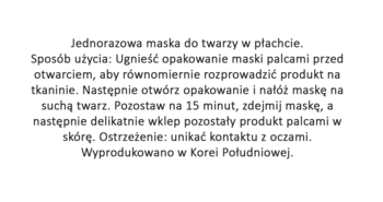 Tekst z polskimi instrukcjami maski Erborian BB Shot My Perfect Skin Look!, czarne litery na białym tle.