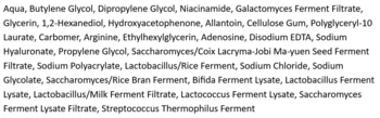 Lista składników maski TIRTIR Galactomyces Softening Ampoule, probiotyki i fermenty na białym tle.