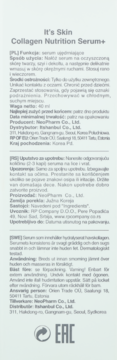 It's Skin Collagen Nutrition Serum+ – tył opakowania z wielojęzyczną etykietą, logo EAC i recyklingu.