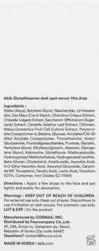 Abib Glutathiosome dark spot serum Vita drop, tylna etykieta z listą składników i instrukcją użycia.