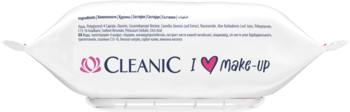 Białe opakowanie chusteczek Cleanic I love make-up do demakijażu, widok z góry, z różowym logo i sercem.