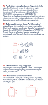 Informacje o płatkach npuri Bambiboo: skład, instrukcje użytkowania i schematy wymiarów 7.5x7.3 cm i 5x6 cm.