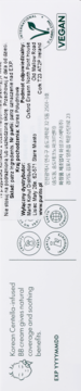 Tył opakowania Purito Wonder Releaf Centella BB Cream z informacjami o składzie, właściwościach i logiem Vegan.