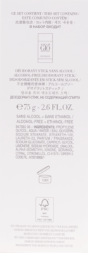 Dezodorant w sztyfcie Giorgio Armani Acqua di Gio 75g, bezalkoholowy, tył jasnego opakowania z tekstem.