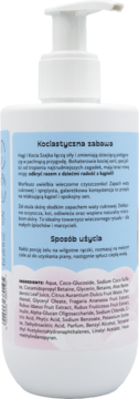 Tył białej butelki Hagi Kids x Kocia Szajka żel do mycia ciała o zapachu waty cukrowej, z pompką i składem.