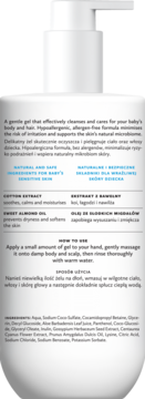 Hagi Baby Pure, hipoalergiczny żel do mycia ciała i włosów dla dzieci, tył opakowania z listą składników.