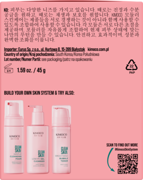 Różowe opakowanie kosmetyków KIMOCO, tył z koreańskim tekstem, opisem systemu pielęgnacji i trzema butelkami Clean Skin.