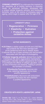 Purpurowy panel YOSKINE LONGEVITY z tekstem o pielęgnacji przeciwstarzeniowej, składnikach i ochronie UV.