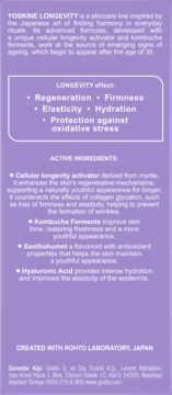 YOSKINE LONGEVITY: fioletowa etykieta z opisem działania, aktywne składniki (mirt, kombucha), poprawa regeneracji i jędrności.