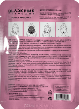 Tył różowego opakowania peptydowej maski w płachcie Blackpink The Game z instrukcjami i składnikami.