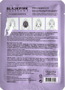 Tył lawendowego opakowania maski Blackpink Collagen Maskpack, instrukcje użycia i składniki.