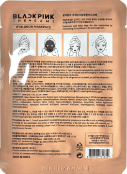 Tył złotobrązowego opakowania maski Blackpink The Game Hyaluron Maskpack z instrukcją i składnikami.