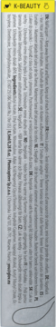 Strona magazynowa z artykułem o Top Coat COOLNAILS GLOV click pen. Tytuł K-BEAUTY, tekst w kilku kolumnach.