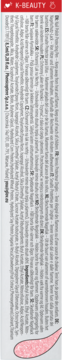 Strona artykułu K-BEAUTY o bezzapachowym lakierze peel-off w pisaku COOLNAILS GLOV, tekst na białym tle.