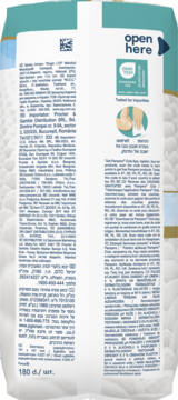 Tył opakowania pieluszek Pampers, białe z turkusowym paskiem, szczegółowe teksty i logo OEKO-TEX.