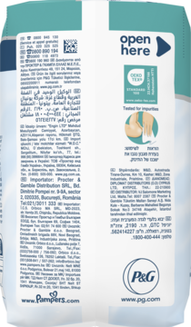 Tył opakowania pieluch Pampers, biała etykieta z instrukcją "open here", logo OEKO-TEX i ilustracją dziecka.