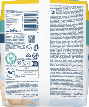 Tył opakowania pieluch Pampers, białe z niebieskimi akcentami, widoczne kody, składniki i symbole recyklingu.