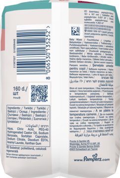 Tył opakowania chusteczek nawilżanych Pampers z kodem kreskowym i widoczną listą składników.