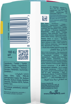 Tył niebieskiego opakowania chusteczek nawilżanych Pampers dla dzieci (160 szt.), widoczny kod kreskowy i lista składników.