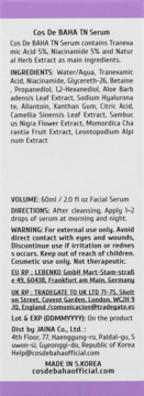 Tył opakowania Cos De BAHA TN Serum, biała etykieta z czarnym tekstem. Widoczna lista składników, w tym kwas traneksamowy i niacynamid.