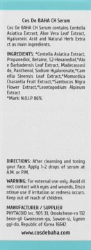 Tył opakowania serum Cos De BAHA CH z listą składników, instrukcją użycia i ostrzeżeniami.