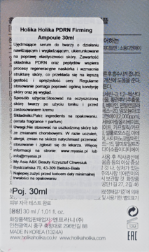 Tył ampułki Holika Holika PDRN Firming 30ml, białe opakowanie z polską i koreańską etykietą składu.