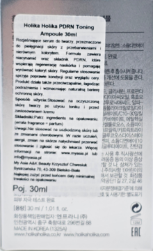 Tył białego opakowania Holika Holika PDRN Toning Ampoule 30ml z opisem, składem i instrukcją użycia.