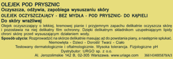 Żółta etykieta olejku pod prysznic z ciemnozielonym tekstem: oczyszczający, bez mydła, do skóry wrażliwej.