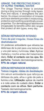 Opis Uriage Cica Daily Serum Intense Repairing Serum. Tekst w kolorze czarnym i niebieskim, szczegóły składu i działania.