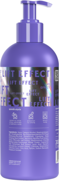 Tył fioletowej butelki lekkiej odżywki LIFT EFFECT z pompką, holograficzna etykieta, widoczny skład.