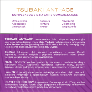 Fioletowy panel TSUBAKI ANTI-AGE. Info o odmładzaniu, składnikach: tsubaki, NAD+, Lumi Skin. Zmniejsza zmarszczki.