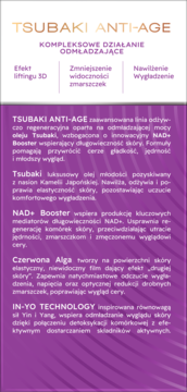 Panel informacyjny Tsubaki Anti-Age, fioletowo-biały, opisujący serum z olejem tsubaki, NAD+, redukcję zmarszczek i efekt liftingu 3D.