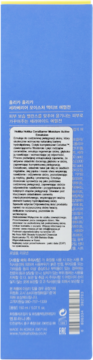 Bok niebieskiego opakowania Cevital Ceramide Moisture Lotion z blokiem tekstu i kodem kreskowym.
