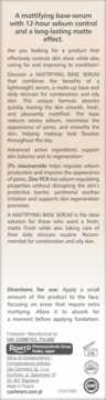 Tył opakowania mattifying base-serum z opisem 12-godzinnej kontroli sebum, efektu matującego, dane producenta.