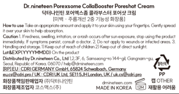 Tył opakowania kremu Dr.nineteen Purexsome ColloBooster Poreshot Cream, widoczne instrukcje i informacje o produkcie.