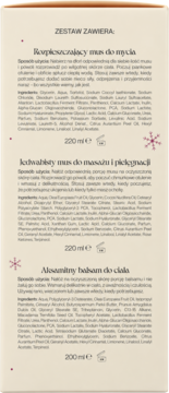 Beżowy tył zestawu kosmetyków z polskim tekstem: nazwy produktów, sposób użycia i pełne listy składników.