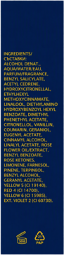 Ciemnoniebieski tył opakowania wody toaletowej Gabriela Sabatini. Widoczna żółta lista składników i symbole PAO, PAP.