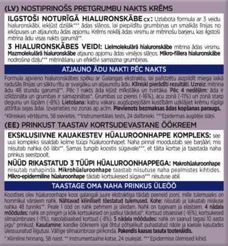 Tylny panel fioletowego opakowania kremu na noc z kwasem hialuronowym, widoczne białe napisy i opisy.
