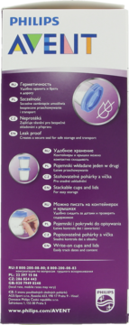 PHILIPS AVENT ,pojemniki na pokarm wielokrotnego użytku, 0 m+,lewa