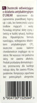 https://pro-fra-s3-productsassets.rossmann.pl/product_3_medium/261822_360_350.png