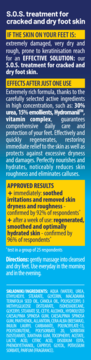 Tył opakowania S.O.S. treatment for cracked and dry foot skin w niebiesko-żółtej kolorystyce, z opisem składników i efektów.