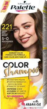 Schwarzkopf Palette Color Shampoo 221 Średni Brąz, front pudełka z uśmiechniętą modelką i olejkiem arganowym.