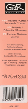 Różowe opakowanie Gatta Bodywear: skład (bawełna, poliamid, elastan), jakość, gusset, barcode.