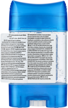 Widok z tyłu antyperspirantu Gillette w niebieskim żelu z etykietą produktową w wielu językach.