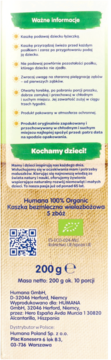 https://pro-fra-s3-productsassets.rossmann.pl/product_3_medium/331801_360_350_1709190584.png