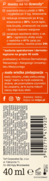 https://pro-fra-s3-productsassets.rossmann.pl/product_3_medium/332086_360_350_1709174210.png